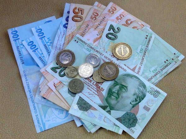 Các dạng tiền Lira hiện đang có mặt tại thị trường tiền tệ Thổ Nhĩ Kỳ